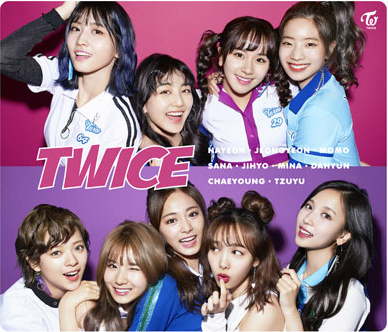 Twice S First Japanese Single One More Time Tops Japanese Music