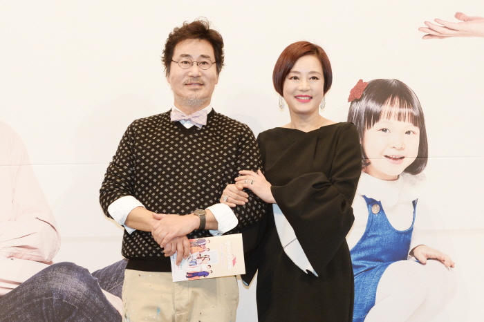 Marry Me Now Press Conference A Cheerful And Healthy Drama