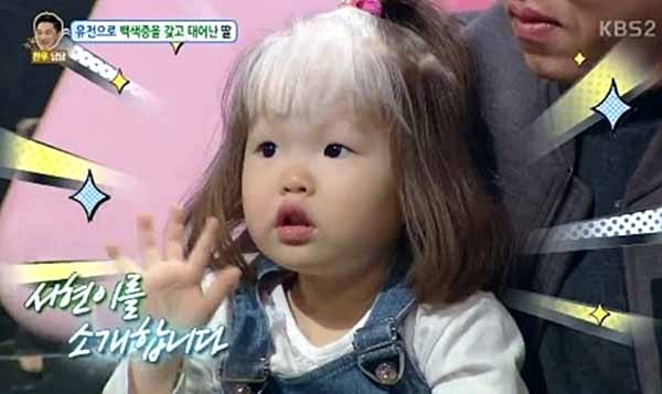Adults Make Fun Of An Albino Girl Madness Hello Counselor