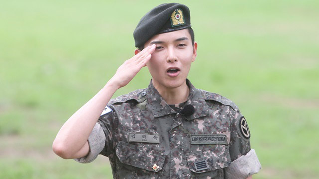 Super Junior S Ryeowook Is Discharged From Military Service