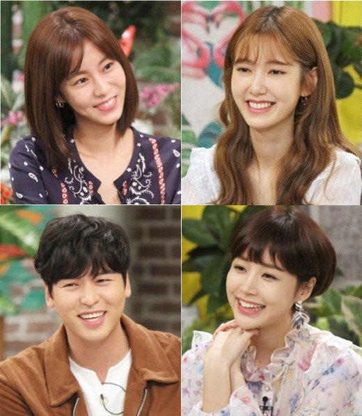 Cast Of My Only One U Ie Lee Jangu Na Hyemi Yoon Ji Ni On Happy Together