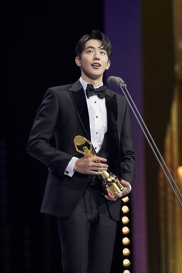 Nam Joo Hyuk Military Service - Korean Idol