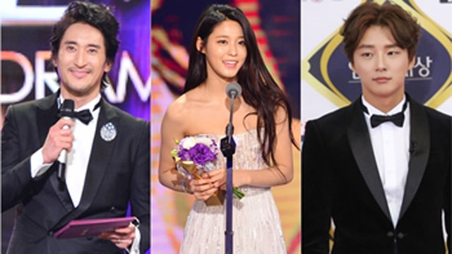 Watch Kbs Entertainment Awards 2019 Episode 01 English Subtitles Chinese Subtitles Watch Online Download Free On Eadrama To No Ads