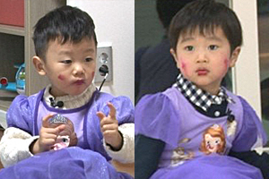 Kbsworld Tv