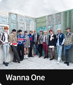 WANNA ONE