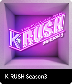 My Neighbor, Charles