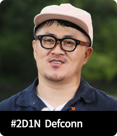 2D1N Defconn