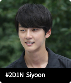 2D1N Siyoon