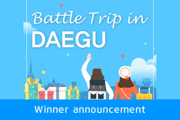 Battle Trip in Daegu 2019 : Winner announceme