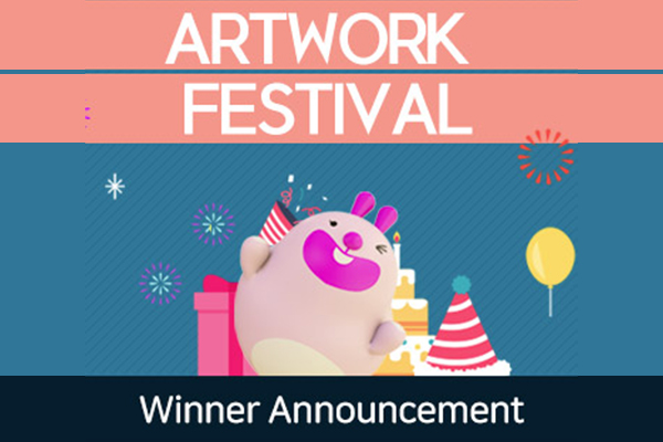 ARTWORK Event : Winner Announcement