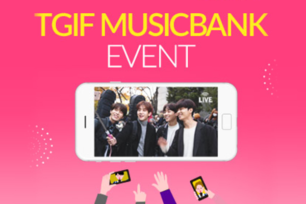 Check out the winners of 'TGIF,MUSICBANK!'