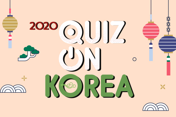 2020 Quiz on Korea