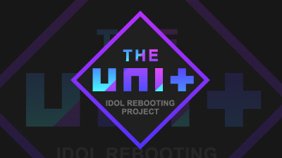The Unit