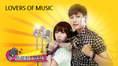 Lovers of Music