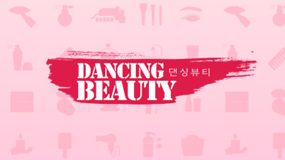 Dancing Beauty