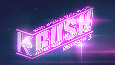 K-RUSH Season 3