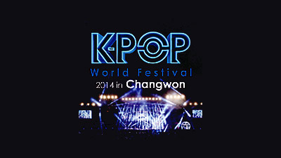 2014 K-POP 월드 페스티벌