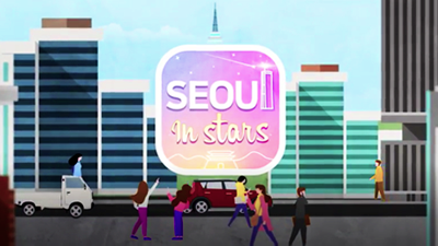 SEOUL In-Stars
