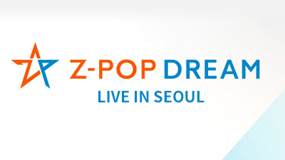 Z-POP Dream Live 2019 in Seoul
