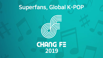 2019 Changwon K-POP World Festival - Global Audition
