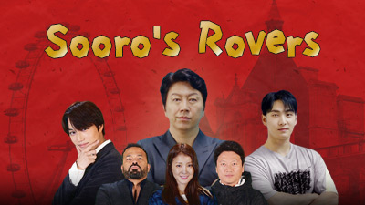 Sooro's Rovers