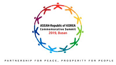 한·아세안  특별정상회의 환영만찬 문화행사