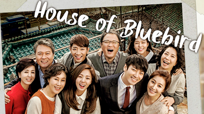 House of Bluebird