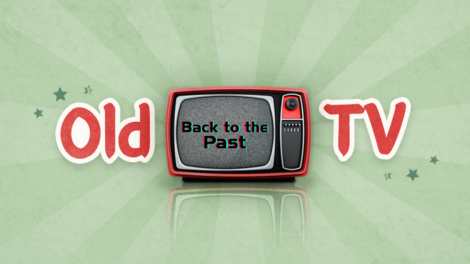 설 특집 옛날TV 그땐 그랬지