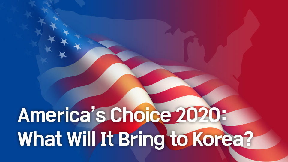 생방송 특별대담 미국의 선택, 한반도 영향은?