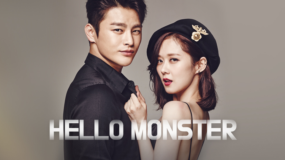 Hello Monster