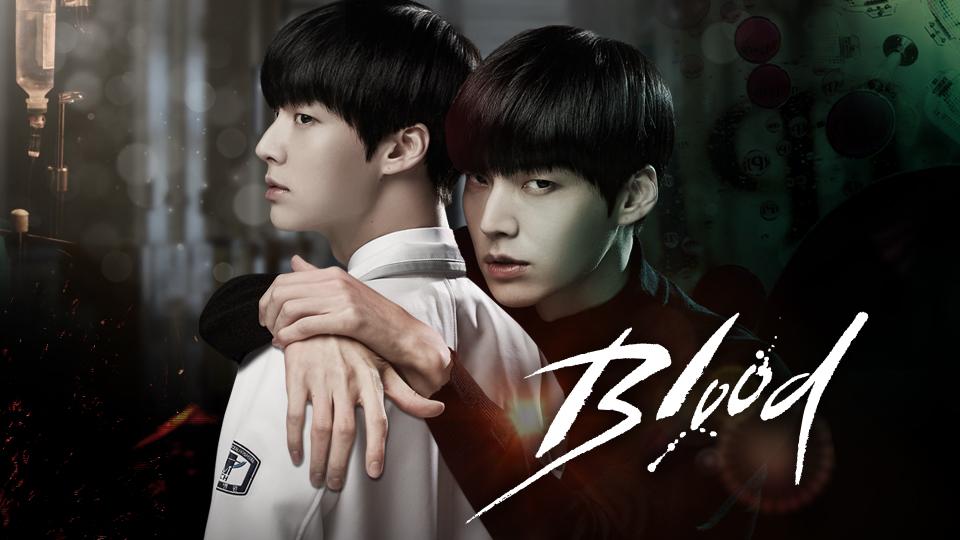 Blood