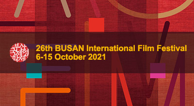 제26회 부산국제영화제 개막식