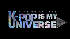 2022 Changwon K-POP World Festival