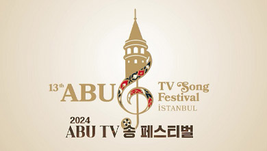 2024 ABU TV Song Festival