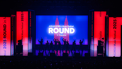 ASEAN⋅Korea Music Festival 2025 ROUND in Malaysia
