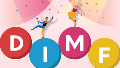 제19회 대구국제뮤지컬페스티벌(DIMF) 어워즈