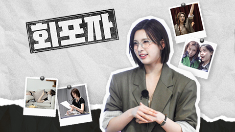 The Dropout Employee