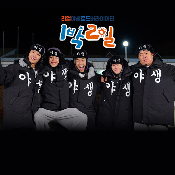 Two Days and One Night 4