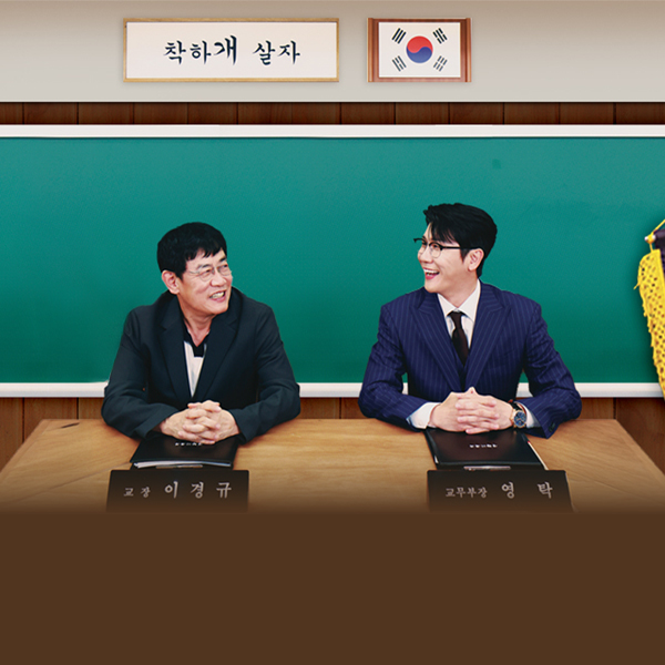 Dogs Are Incredible 2