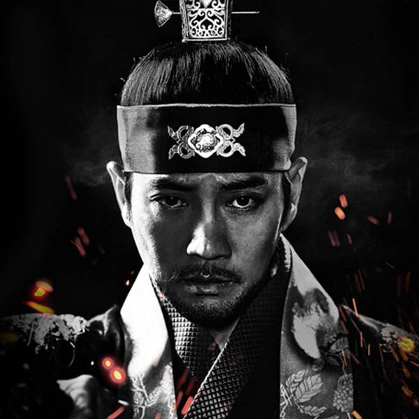 The King of Tears, Lee Bangwon