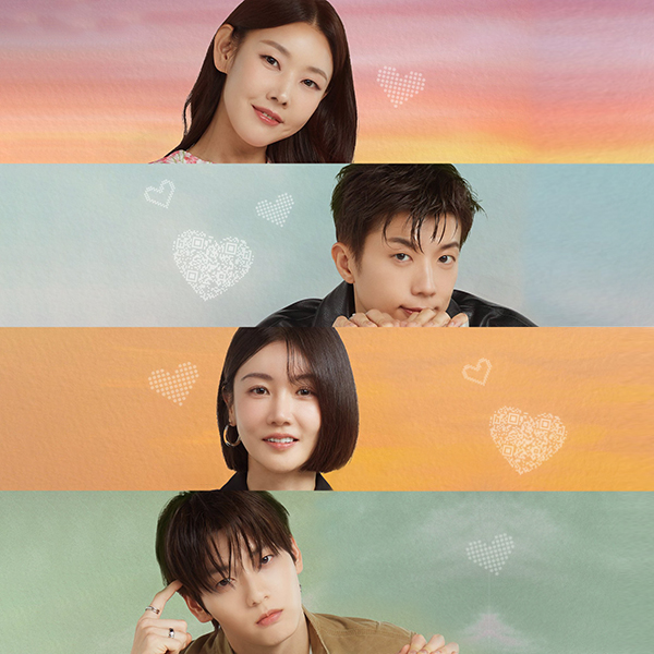 Noona, You Are A Woman To Me