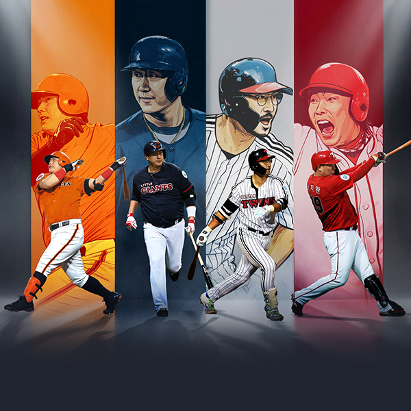 Hometown Heroes : Baseball