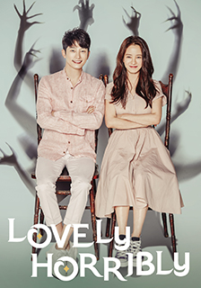 Lovely Horribly