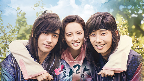 Hwarang: The Poet Warrior Youth