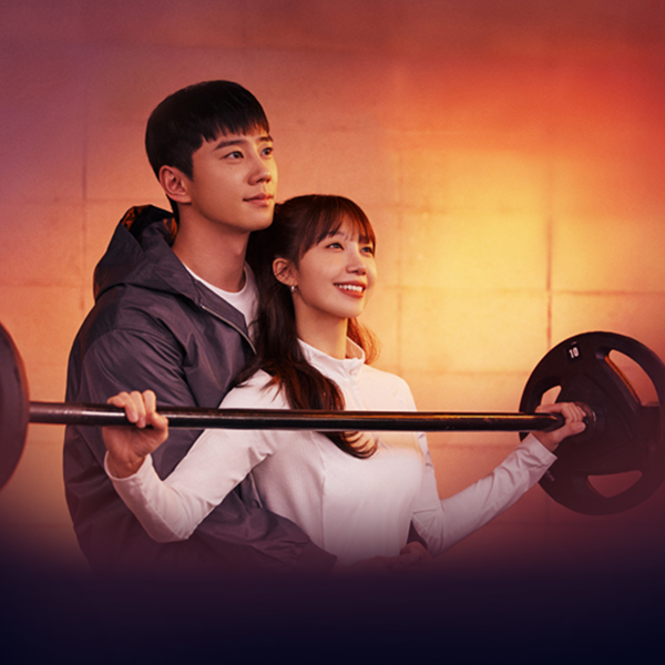 Pump Up the Healthy Love