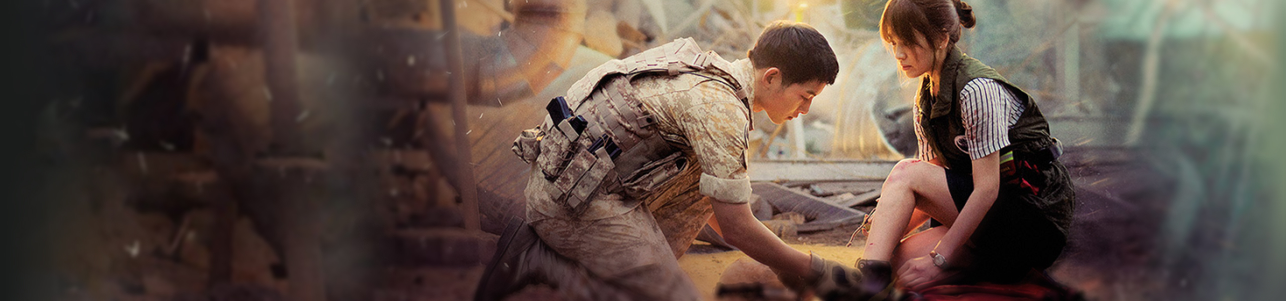 Descendants of the Sun