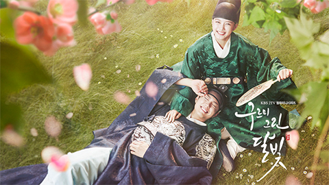 Love in the Moonlight